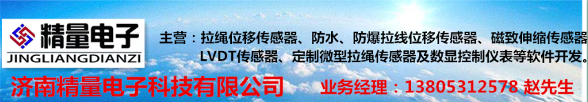 ˮ�����K������-�N���������a�����������-λ�Ƃ�������ُ